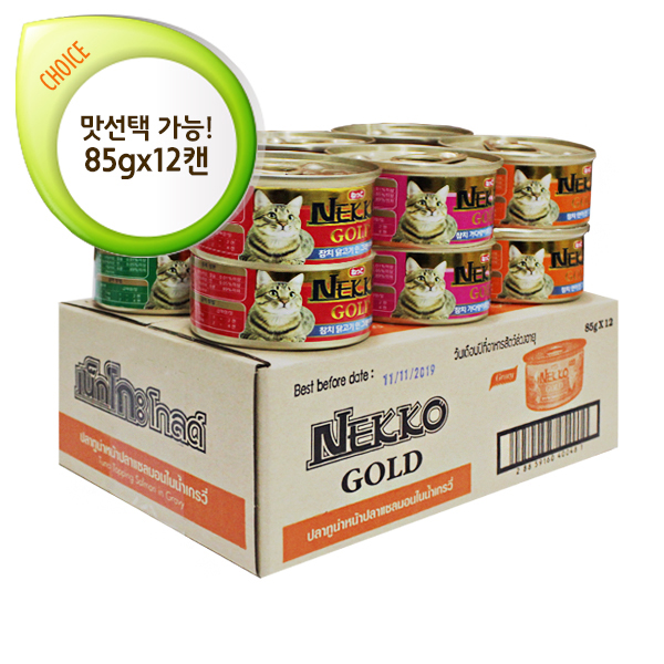 네코 골드캔 육수타입 85g (맛선택가능) - 12개