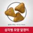 [힐스펫 특별사은품 증정] 힐스 사이언스 다이어트 어덜트캣 유리너리 헤어볼컨트롤 1.58kg