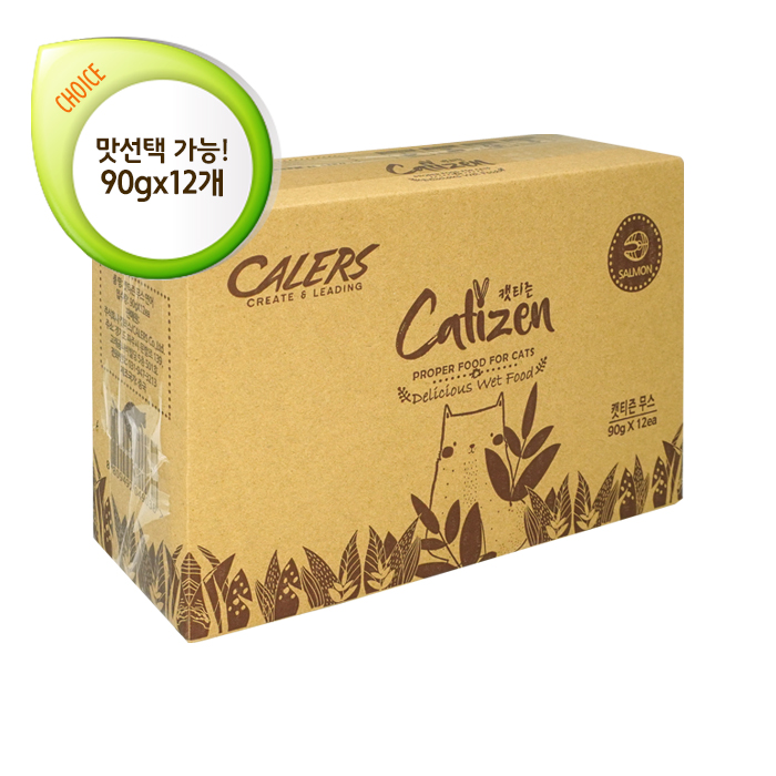 캣티즌 무스 고양이 습식간식 90g (맛선택가능) - 12개