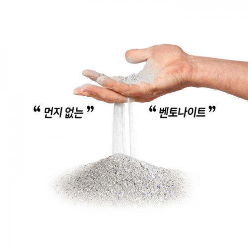 더스트몬 벤토나이트 오리지널 7kg (언씬티드/무향) - 2개